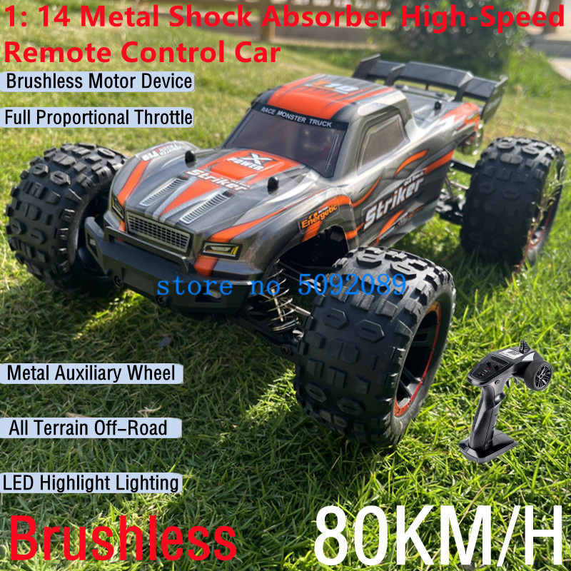 Esc 4In1 Brushless - Professioneller 1:14 Metallstoßdämpfer RC Drift Racing