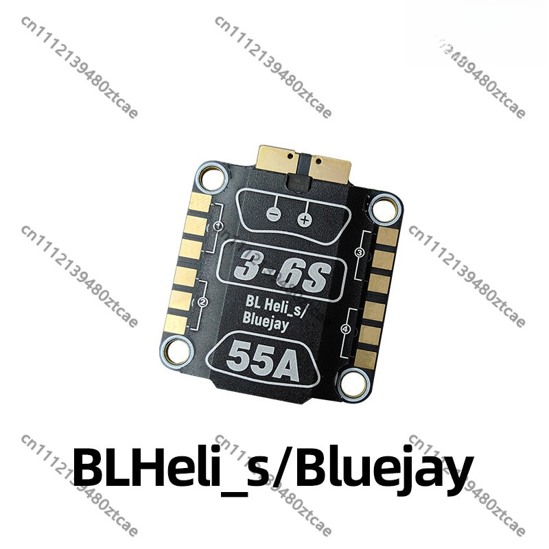 8-Bit 4-in-1 Bürstenloser ESC  – Esc 4In1 Brushless Bewertung und Preis