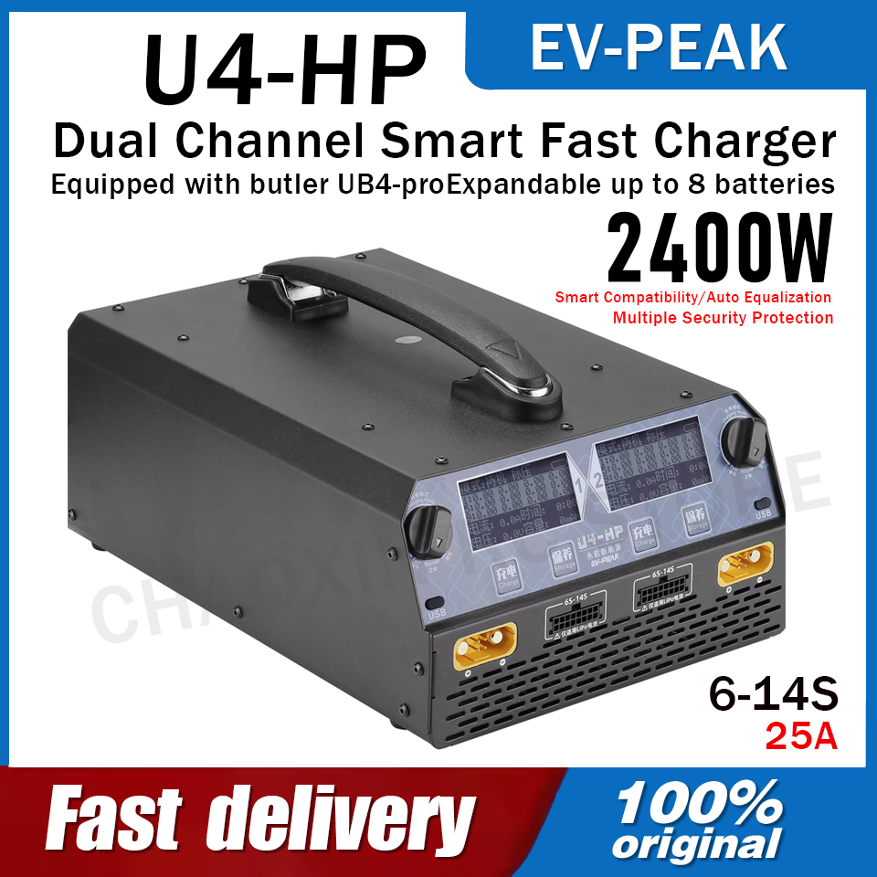 EV-PEAK U4-HP Dual-Kanal 2500W – Drone Lipo Battery Bewertung und Preis