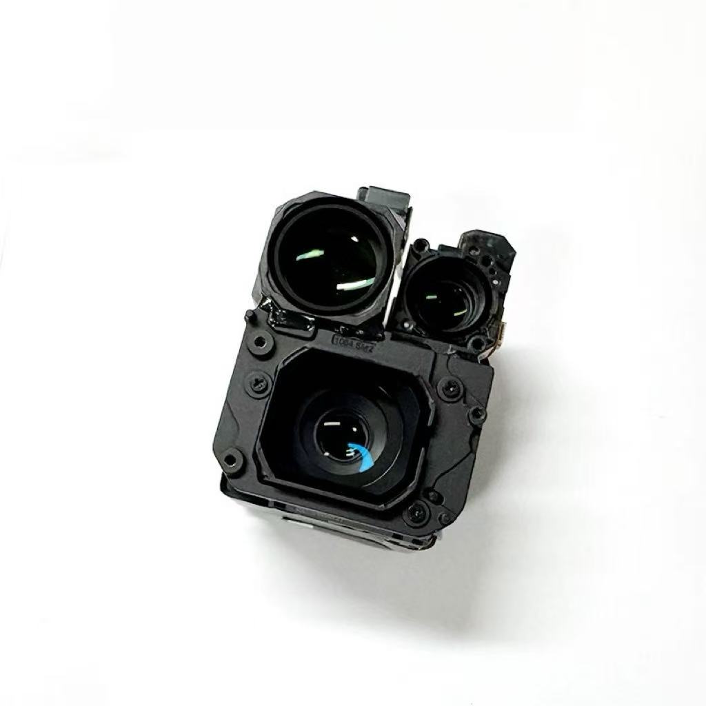 Für DJI Mavic 4 Pro Gimbal-Kam – Drone Dji Rc Pro Bewertung und Preis