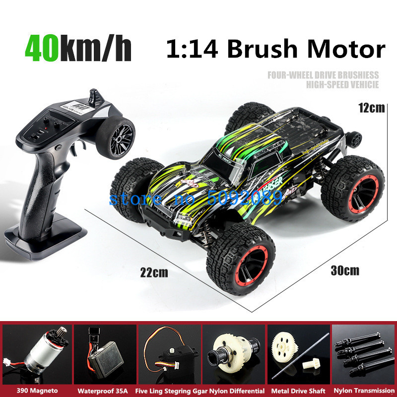 Professioneller 1:14 Metallsto – Esc 4In1 Brushless Bewertung und Preis