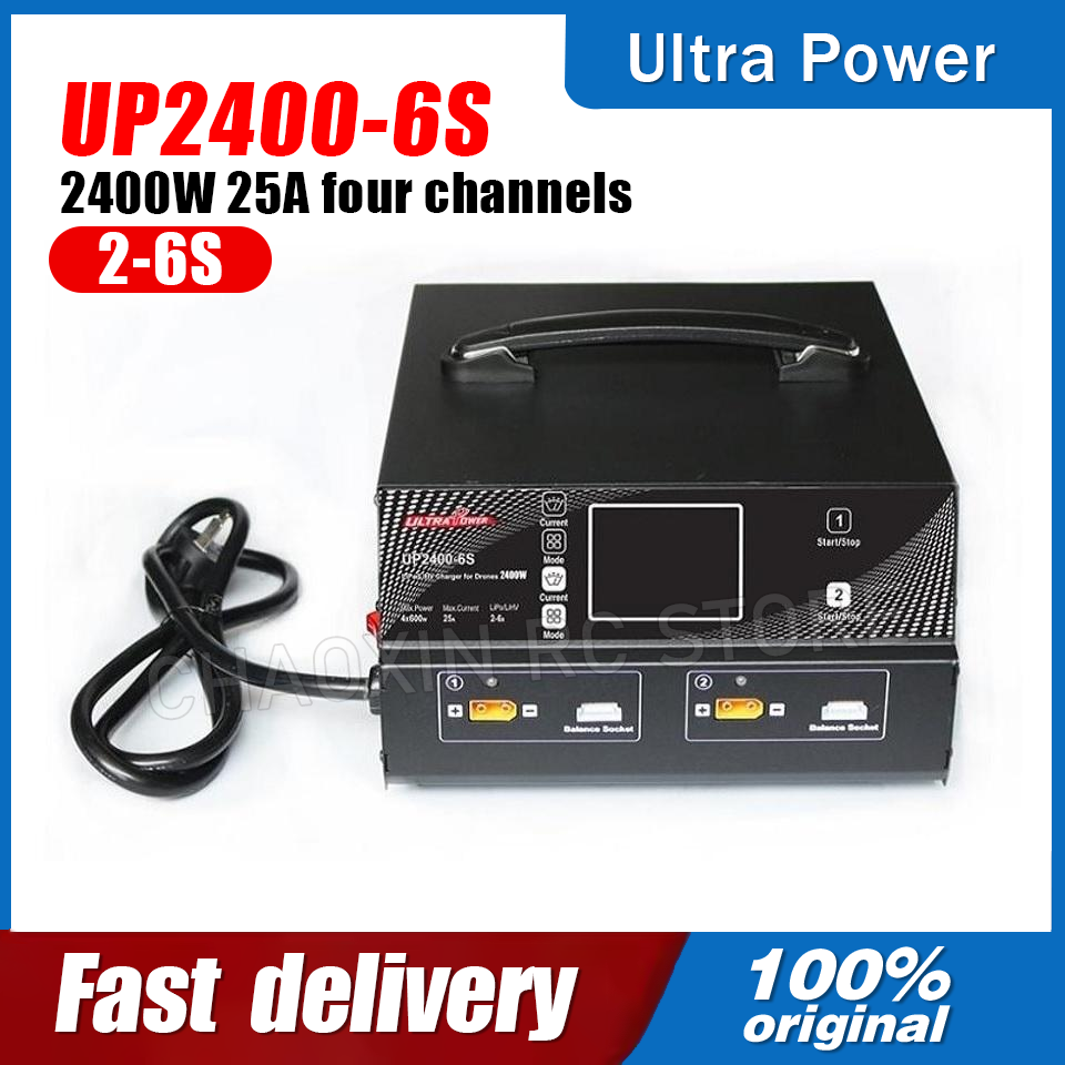 ULTRA POWER UP2400-6S 2400W 25 – Drone Lipo Battery Bewertung und Preis